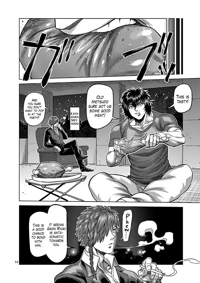 Kengan Omega Chapter 59.5 image 14_optimized